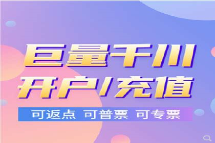 百度竞价SEM案例：揭秘高效广告投放技巧